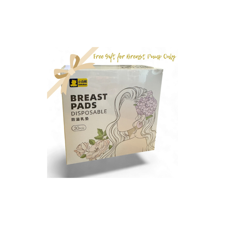 Little Pearl Wearable Electric Breast Pump