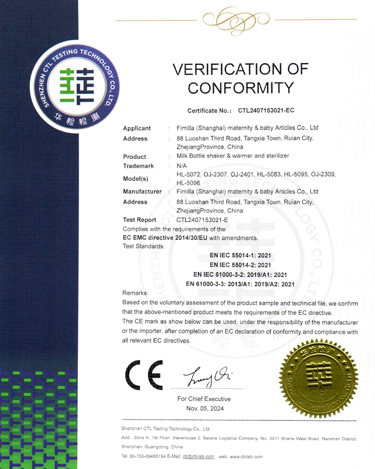 5-In-1 Milk Shaker, Warmer &amp; Steriliser