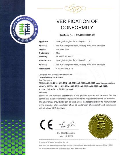 Baby Smart Bowl (Titanium)