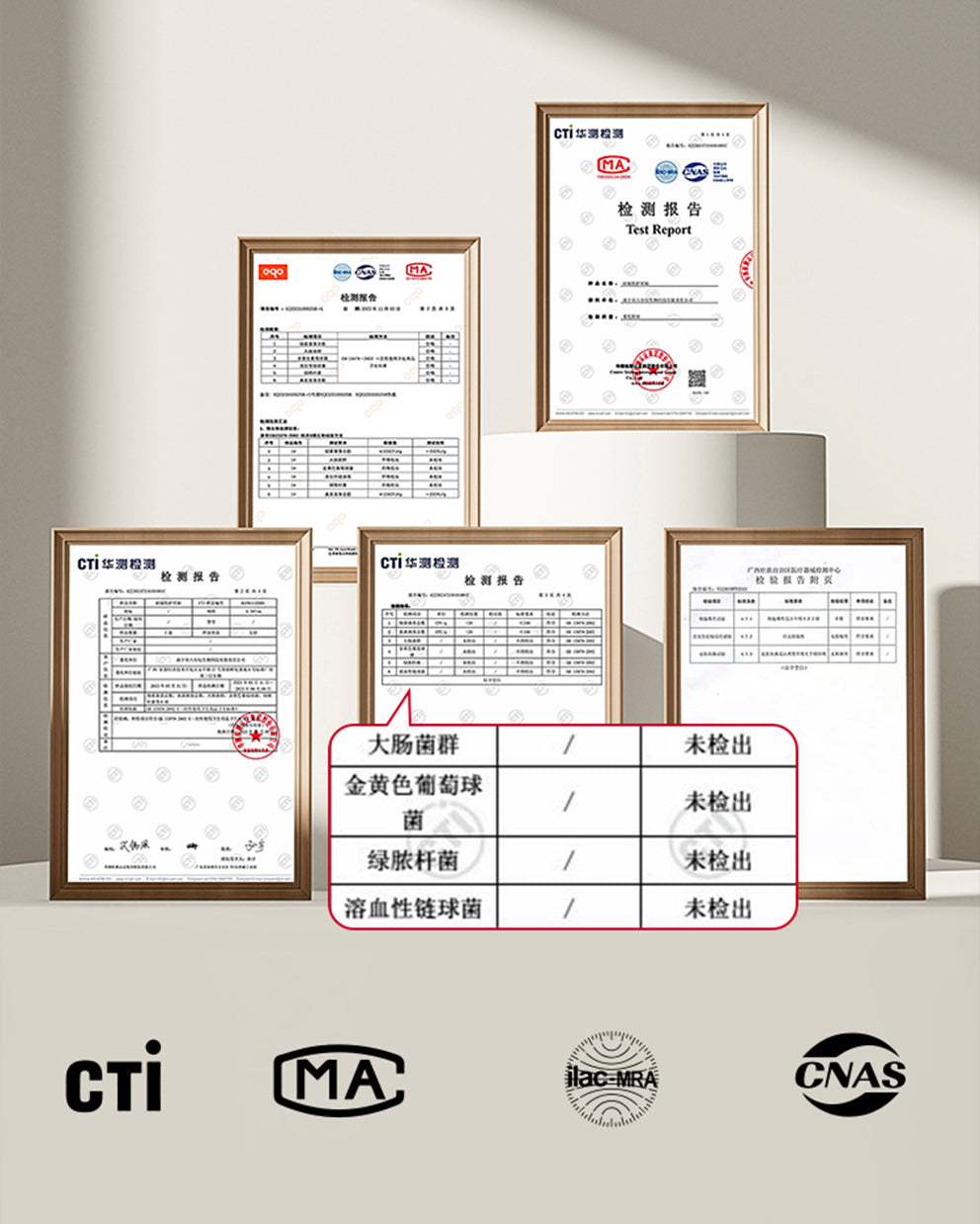 防水耳貼
