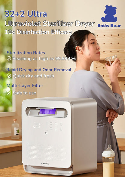 32+2 Ultra 星空UV消毒烘乾櫃