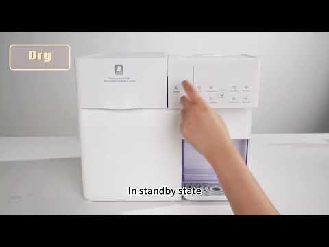 日月潭 沖浪沖飲機 X UV消毒烘乾機