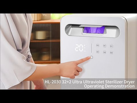 32+2 Ultra 星空UV消毒烘乾櫃