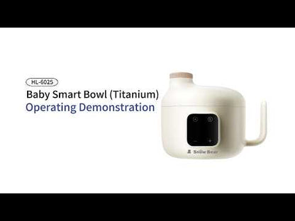 智能恒溫小鈦碗